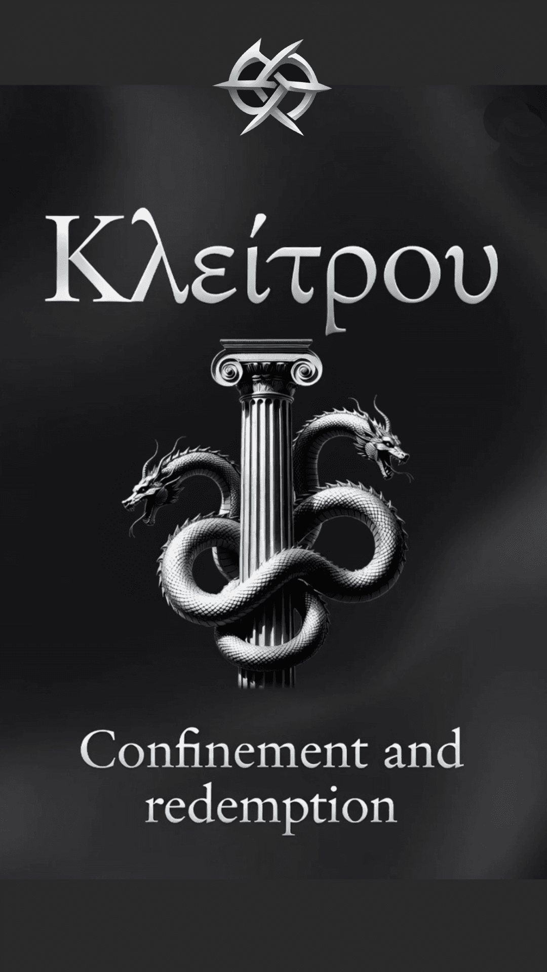 Kleithros image 2